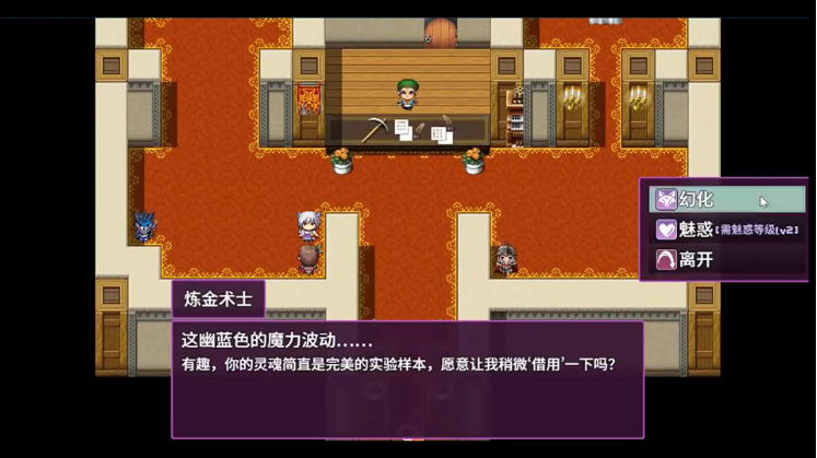 ʰȡ��ʯ���Ѹ���ħ�������ļ��ܺ��������߶�ħ�����ι������°�