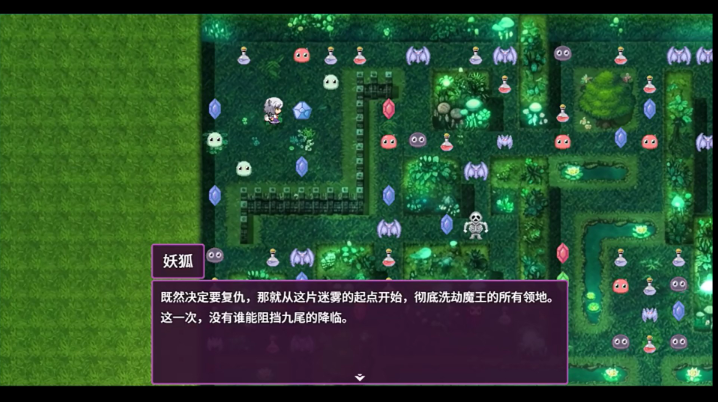 ʰȡ��ʯ���Ѹ���ħ�������ļ��ܺ��������߶�ħ�����ι������°�