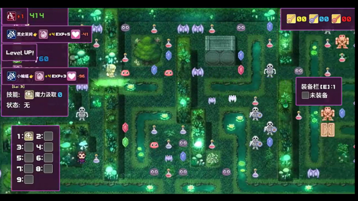 ʰȡ��ʯ���Ѹ���ħ�������ļ��ܺ��������߶�ħ�����ι������°�