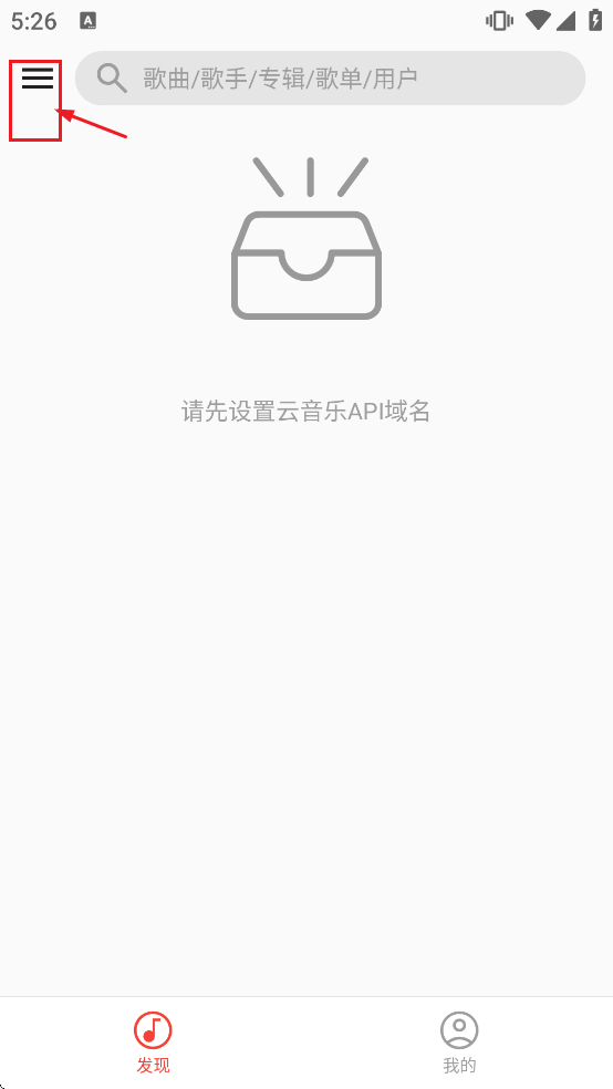 ponymusic�������ذ�װ