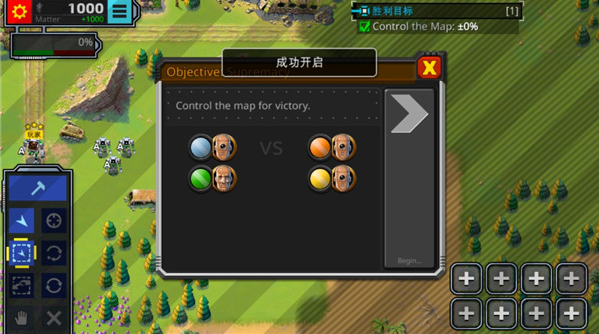 ����ָ�ӹ����°�����