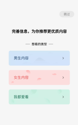 ���������С˵���°�����