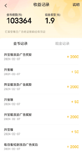 ���������С˵���°�����