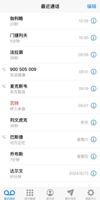 �沦������ذ�װ