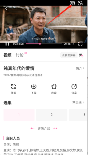 ����Ӱ����������