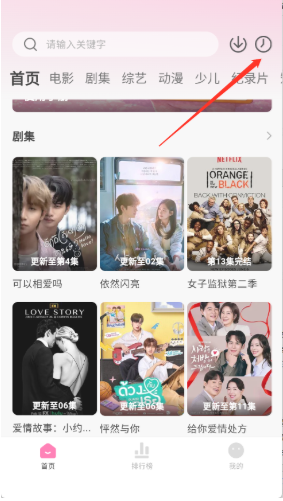 ����Ӱ����������