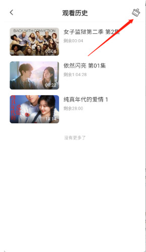 ����Ӱ����������