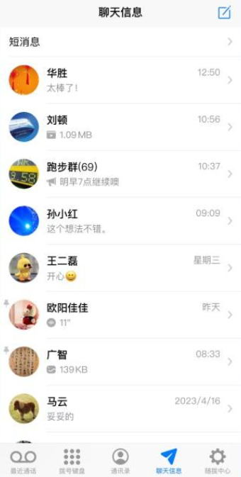 �沦������ذ�װ