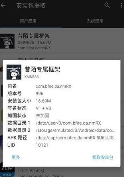 ��İר������ֻ�������