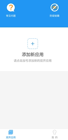 ��İר������ֻ�������