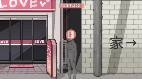 ÿ��ͼ��������һ�����������Ϸ