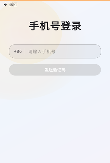 ����AI�ֻ�������