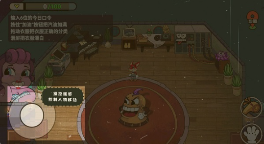 ��˲���ɱ�ְ�׿������