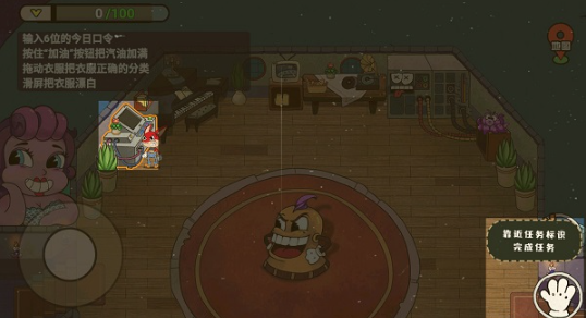 ��˲���ɱ�ְ�׿������