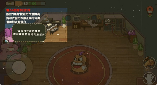 ��˲���ɱ�ְ�׿������