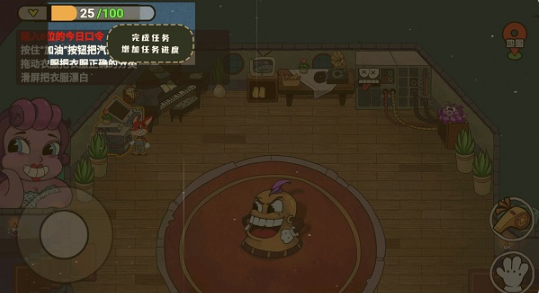 ��˲���ɱ�ְ�׿������