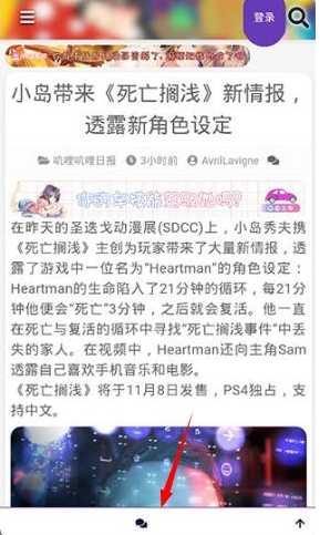 ߴ��ߴ��app�ٷ���(ߴ��ߴ��Gվ)