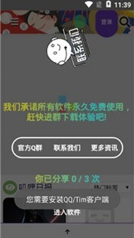 ߴ��ߴ��app�ٷ���(ߴ��ߴ��Gվ)