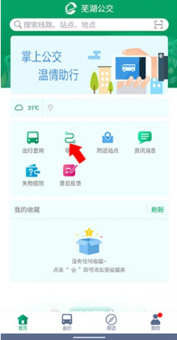 �ߺ�����������Ѱ�