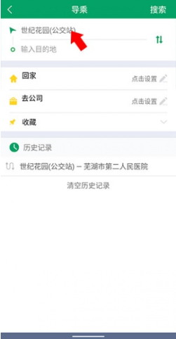 �ߺ�����������Ѱ�