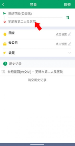 �ߺ�����������Ѱ�