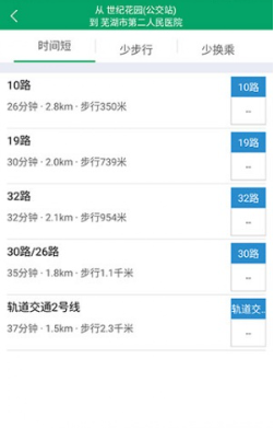 �ߺ�����������Ѱ�