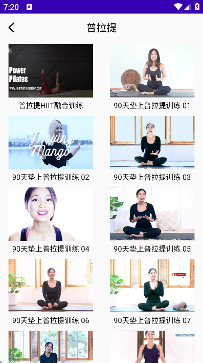 ���ʲ�app�ٷ���