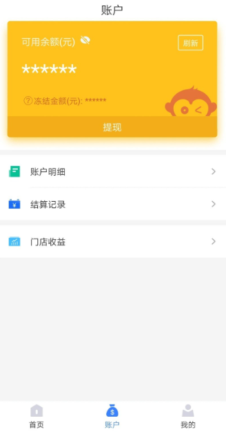 ͨ�����ϰ�ٷ�����