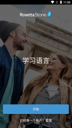 rosettastone��Ѱ�