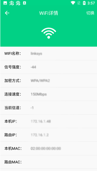 ·������app��׿��