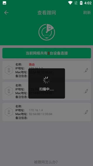 ·������app��׿��