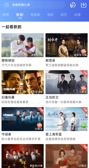 ����Ӱ���������2026