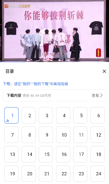 ����Ӱ��app���°�