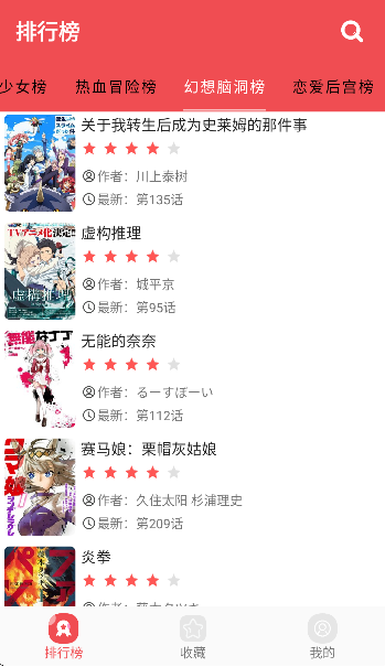 ������app��׿��