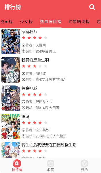 ������app��׿��