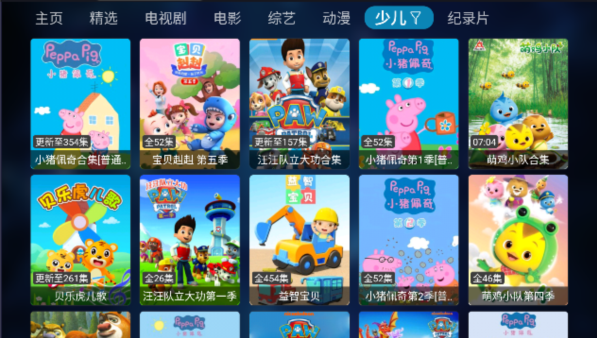 ׷��ѼӰ����Ѱ�