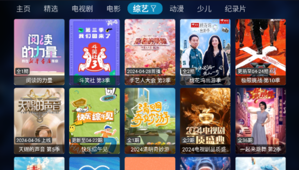 ׷��ѼӰ����Ѱ�