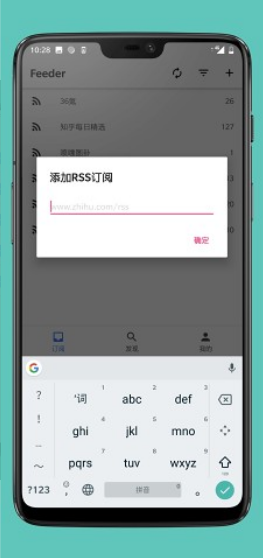 Feeder��������