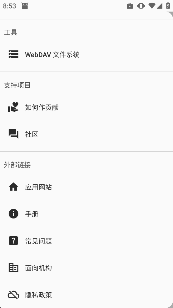 davx5�ٷ�����