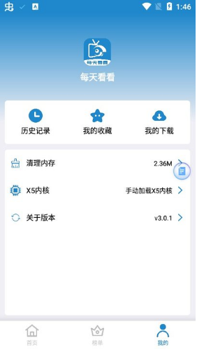 ÿ�쿴�����°�����