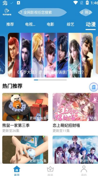 ÿ�쿴�����°�����