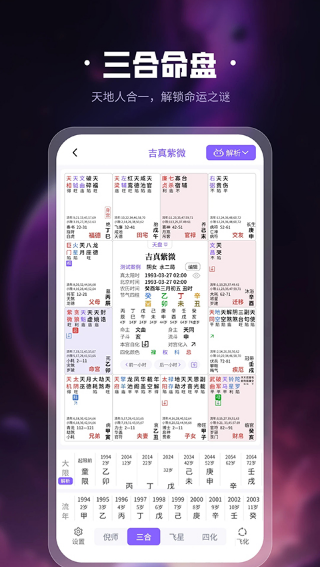 ������΢�������عٷ�