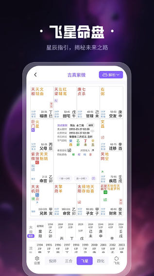 ������΢�������عٷ�