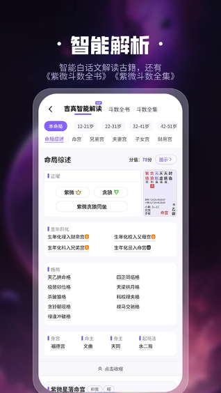 ������΢�������عٷ�