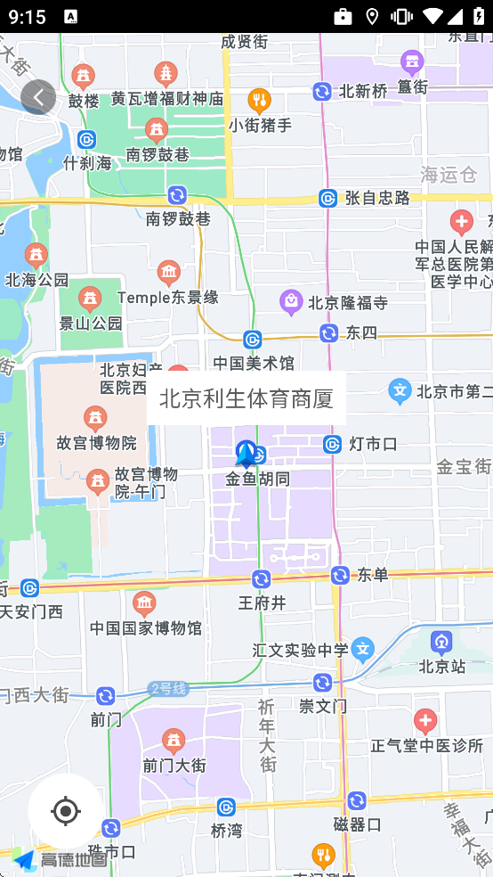 ��̨������ʵʱ��վ��ѯ����