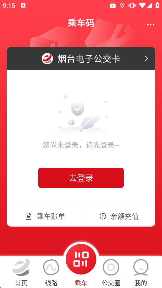 ��̨������ʵʱ��վ��ѯ����