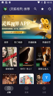 ����ӽ�app�ٷ�������