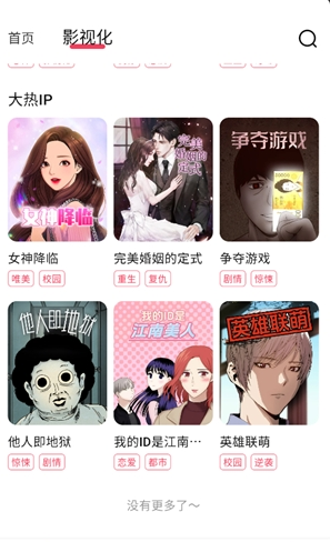 kk����app�ٷ���