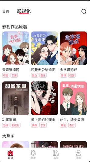 kk����app�ٷ���