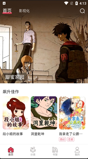 kk����app�ٷ���